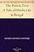 The Poison Tree: A Tale of Hindu Life in Bengal