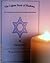 The Lighter Book of Shadows (A Young Person's Discovery of Light & Mysticism) NEW KINDLE EDITION