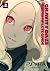 GRAVITY DAZE ザ・コンプリートガイド (電...