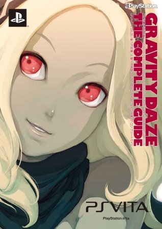 GRAVITY DAZE ザ・コンプリートガイド (電撃の攻略本) (Japanese Edition)