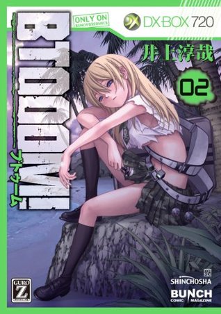 Btooom 2 By Junya Inoue