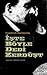 İşte Böyle Dedi Zerdüşt by Friedrich Nietzsche İşte Böyle Dedi Zerdüşt by Friedrich Nietzsche