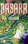 Basara 5 by Yumi Tamura