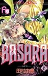 Basara 6 by Yumi Tamura