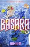 Basara 8 by Yumi Tamura