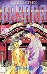 Basara 9 by Yumi Tamura