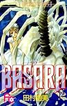 Basara 12 by Yumi Tamura