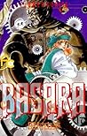 Basara 17 by Yumi Tamura