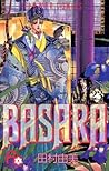 Basara 23 by Yumi Tamura