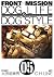FRONT MISSION DOG LIFE & DOG STYLE 5巻 (デジタル版ヤングガンガンコミックス) by 太田垣康男