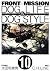 FRONT MISSION DOG LIFE & DO...