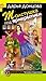 Толстушка под прикрытием (Татьяна Сергеева, #15)