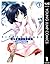 HIYOKO BRAND おくさまは女子高生 1 HIYOKO BRAND おくさまは女子高生 モノクロ版 (ヤングジャンプコミックスDIGITAL) (Japanese Edition)