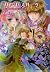 プリンセスハーツ4 ~恋とお忍びは王族のたしなみの巻~ (ルルル文庫) (Japanese Edition)