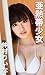 nakamura riina anettai girl (Japanese Edition)