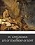 Life of St. Anthony of Egypt by Athanasius of Alexandria