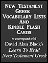 New Testament Gre...