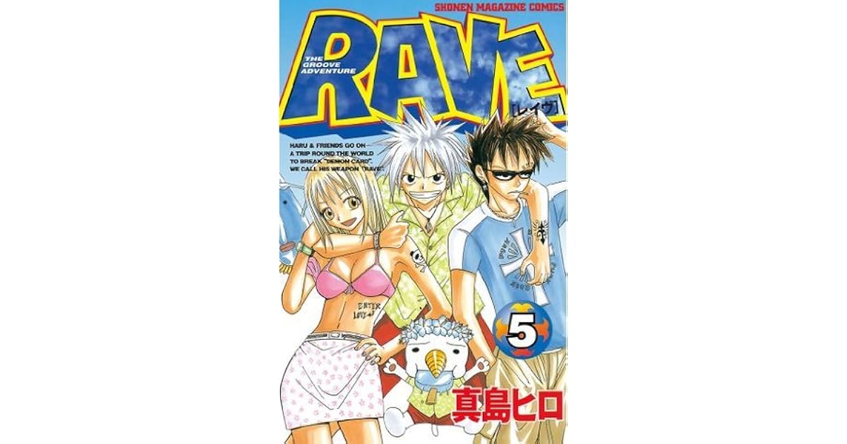 Rave 5 By Hiro Mashima