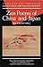 Zen Poems of China and Japa...