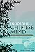 Inside the Chinese Mind