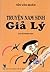 Truyện nam sinh Giả Lý