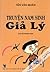 Truyện nam sinh Giả Lý by Qin Wenjun
