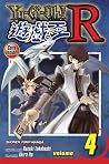 Yu-Gi-Oh! R, Vol....