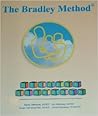 The Bradley Method: Student Workbook