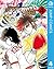 リングにかけろ1 4