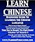 How To Learn Chinese | How ...