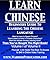 How To Learn Chinese | How To Speak Chinese | How To Study Ch... by Jack Chang
