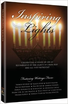 Inspiring Lights