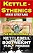 Kettlebell Fusion by Michael Stefano