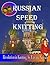 European Speed Knitting. Ho...