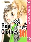 Real Clothes 10