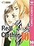 Real Clothes 10 (Real Cloth...