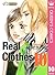 Real Clothes 10 (Real Clothes, #10)