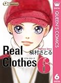 Real Clothes 6