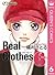 Real Clothes 6 (Real Clothe...