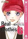 Real Clothes 6 by Satoru Makimura