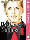 Real Clothes 4 by Satoru Makimura