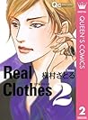 Real Clothes 2 by Satoru Makimura