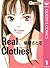Real Clothes 1 (Real Clothe...
