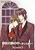 神様の腕の中～満ちる部屋season３～ ドルチェシリーズ (Japanese Edition)