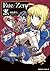 Fate/Zero 黒 (角川コミックス・エース) (Japanese Edition)