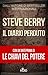 Il diario perduto (Cotton Malone, #0.5)