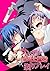 ツンデレお仕置き剃りプレイ (BL☆美少年ブック) (Japanese Edition)