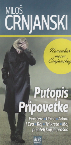 Putopis . Pripovetke (Mass Market Paperback)