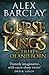 Curse of Kings (The Trials of Oland Born Book 1)