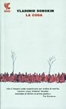 La coda